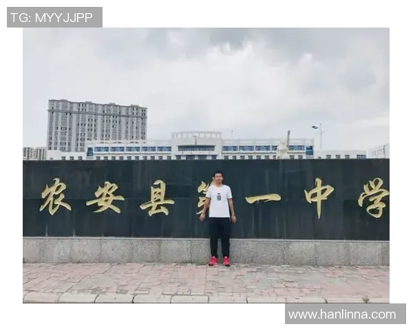 专访王军：探寻篮球领域的成功秘诀与成长之路