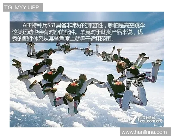 武汉极限运动队进攻战术深度分析与实战应用探讨