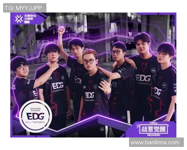 深入解析EDG战队的节奏表现与数据分析背后的秘密
