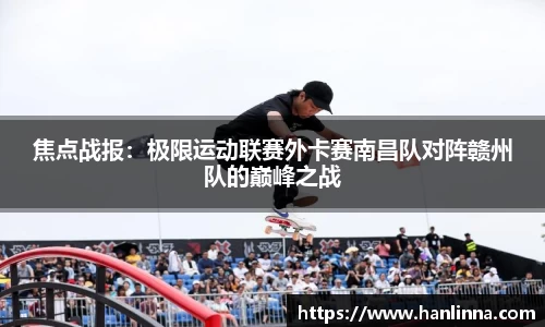 威尼斯886699平台