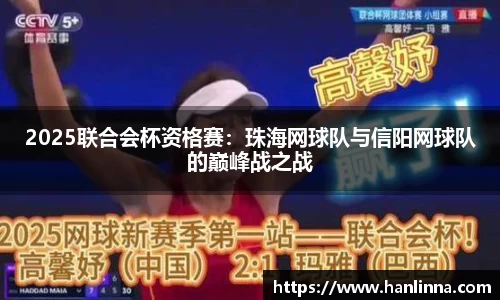 威尼斯886699平台
