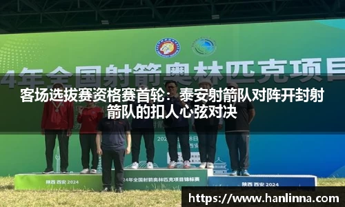 威尼斯886699app