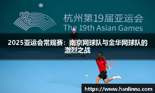 威尼斯886699官网