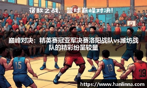 威尼斯886699官网