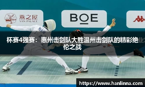 威尼斯886699平台