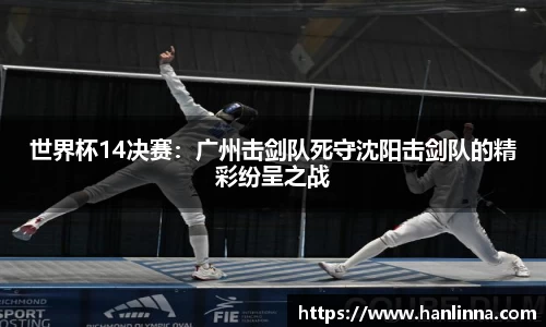 威尼斯886699平台
