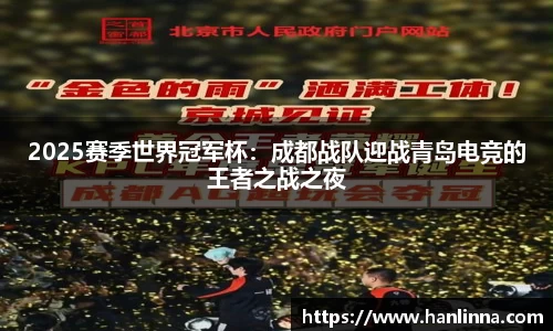 威尼斯886699app