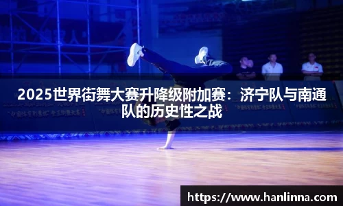 威尼斯886699