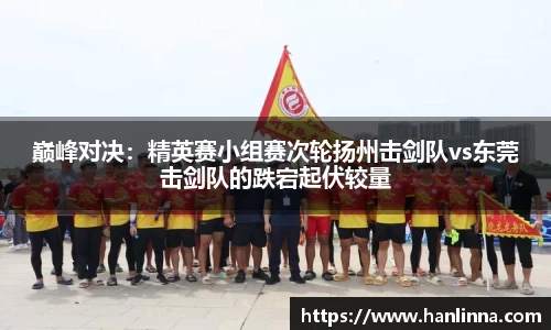 威尼斯886699平台