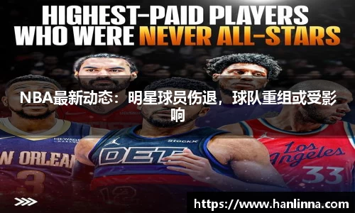 威尼斯886699app