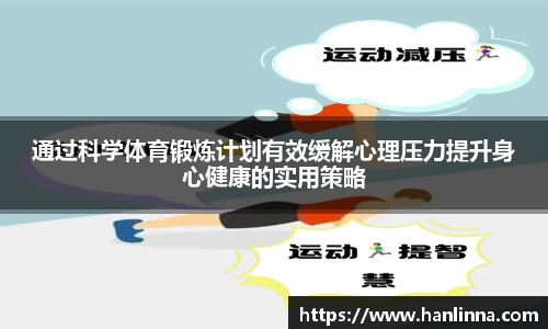 威尼斯886699