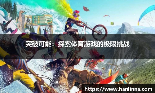 威尼斯886699app