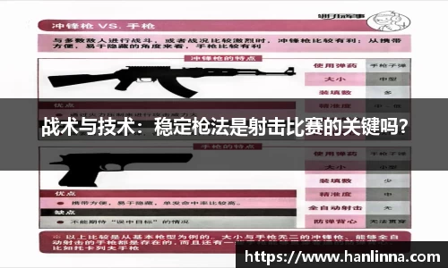 威尼斯886699app