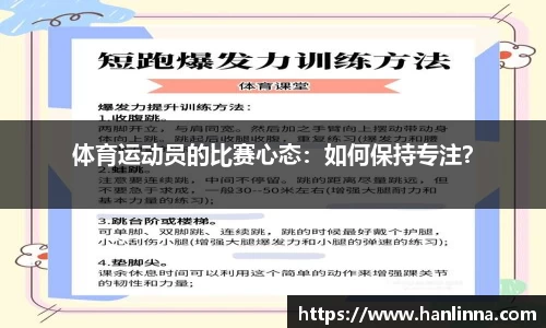 威尼斯886699平台
