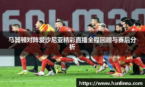 JBO竞博·体育