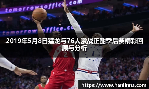 JBO竞博网页版
