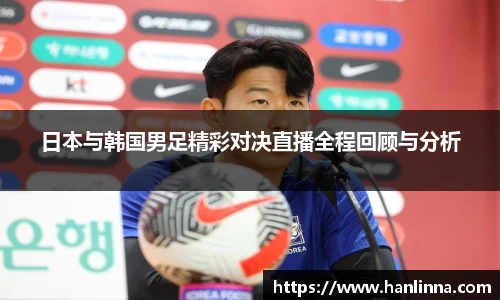 JBO竞博网页版