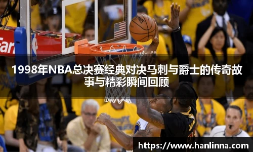 JBO竞博网页版